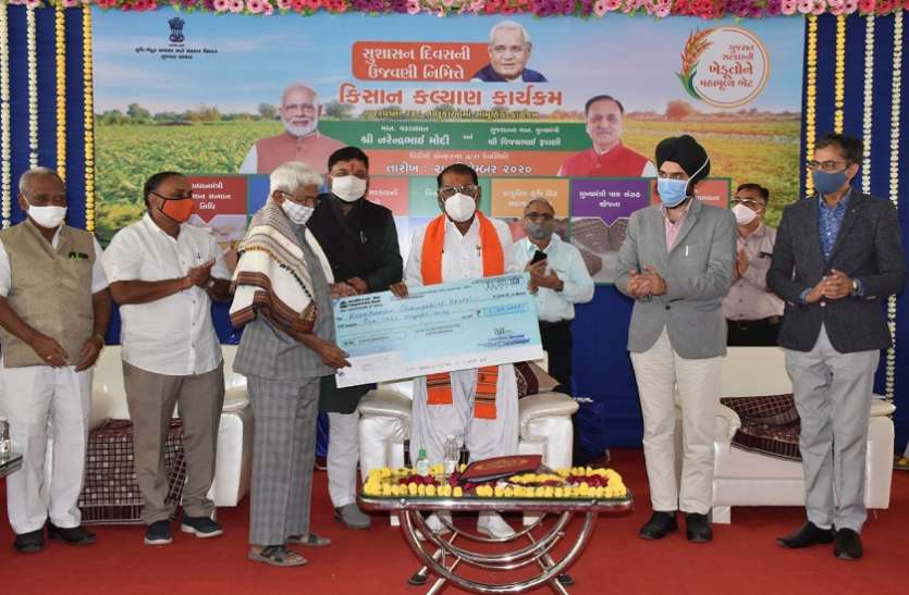 Ahmedabad News : किसानों की आवक और समृद्धि बढ़ाने के लिए सरकार दृढ़ निश्चयी : बलवंत Ahmedabad News : मुख्यमंत्री के नेतृत्व में किसानों के सपने साकार हो रहे : वासण आहिर