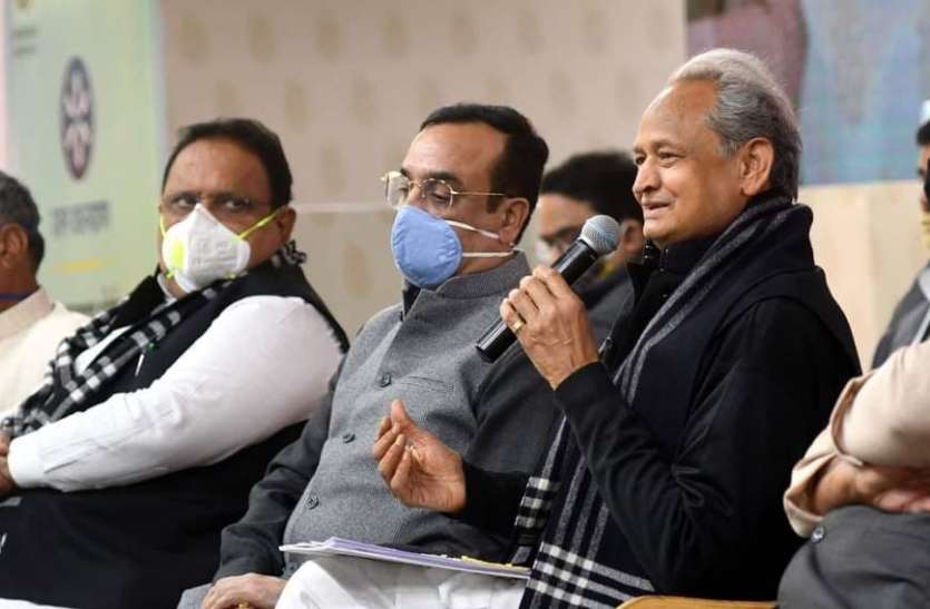 Congress will come out against the Farmers' Dialogue किसान संवाद से कृषि कानून के विरोध में उतरेगी कांग्रेस