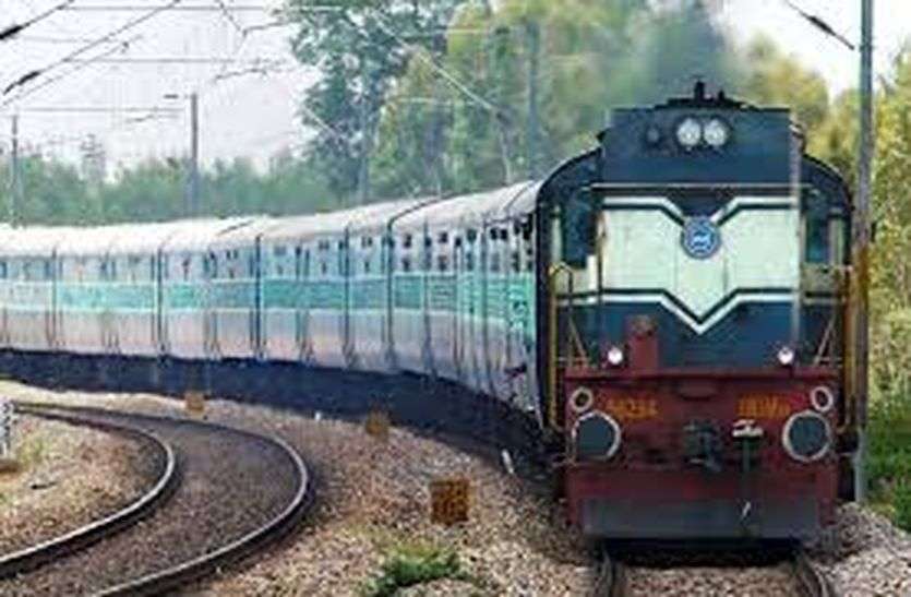 फाइल फोटो रेलवे ने दो त्योहार स्पेशल ट्रेनों का किया विस्तार