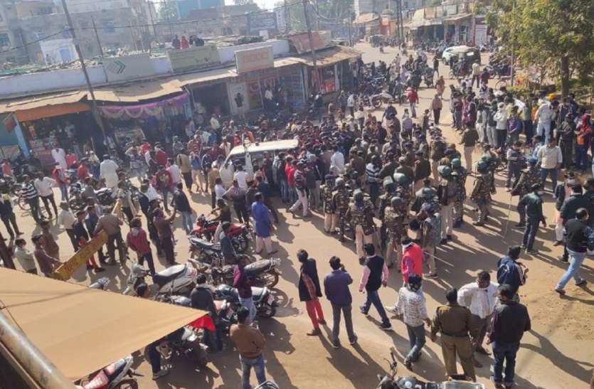 नेशनल पार्क में मिला शव, पीएम हाउस लाई पुलिस, छीन ले गए परिजन नेशनल पार्क में मिला शव, पीएम हाउस लाई पुलिस, छीन ले गए परिजन