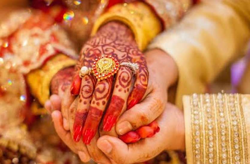तोबा से तान्या बनी युवती मंत्रोच्चार के बीच लिए सात फेरे, कहा, मुझे हिंदू धर्म पर विश्वास तोबा से तान्या बनी युवती मंत्रोच्चार के बीच लिए सात फेरे, कहा, मुझे हिंदू धर्म पर विश्वास