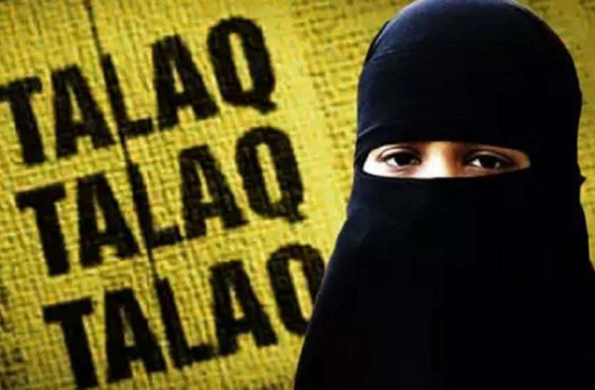 teen-talaq.jpg इंजीनियर पति बोला मायके से ऑडी कार लाओं वर्ना दे दूंगा तलाक
