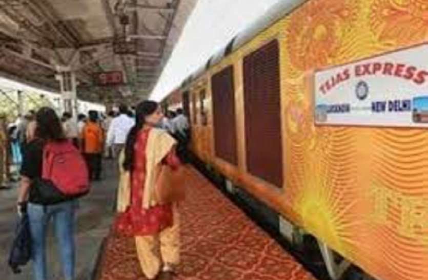 दिल्ली से अयोध्या पहुंचेगी तेजस ट्रेन व्यापारियों ने कहा बढ़ेंगे पर्यटक व्यापार का होगा विस्तार दिल्ली से अयोध्या पहुंचेगी तेजस ट्रेन व्यापारियों ने कहा बढ़ेंगे पर्यटक व्यापार का होगा विस्तार