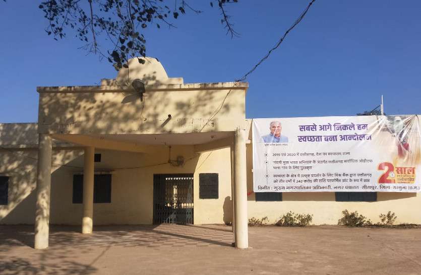 टेंडर प्रक्रिया में गड़बड़ी व साठगांठ कर चुनिंदा ठेकेदारों को पहुंचाया लाभ, कलक्टर से शिकायत टेंडर प्रक्रिया में गड़बड़ी व साठगांठ कर चुनिंदा ठेकेदारों को पहुंचाया लाभ, कलक्टर से शिकायत