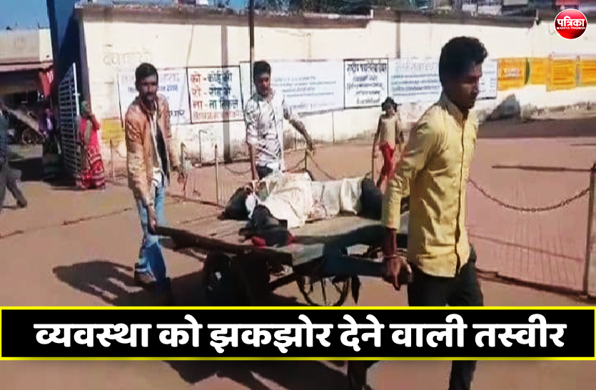 2.png तेज रफ्तार डंपर ने बाइक सवारों को कुचला, एक की मौत