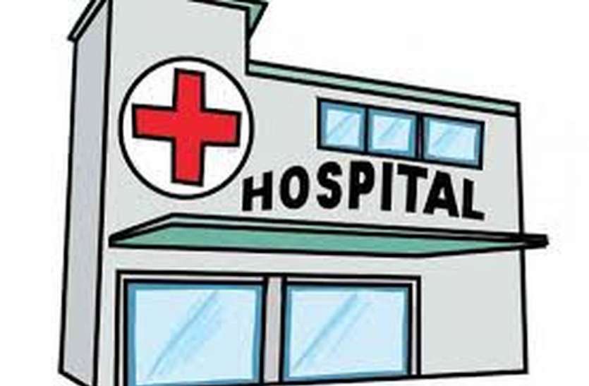 Covid hospital कोविड अस्पताल का यह कैसा हाल? नग्न अवस्था में तपड़ती रही मरीज, डॉक्टर का कोई पता नहीं, हुई मौत