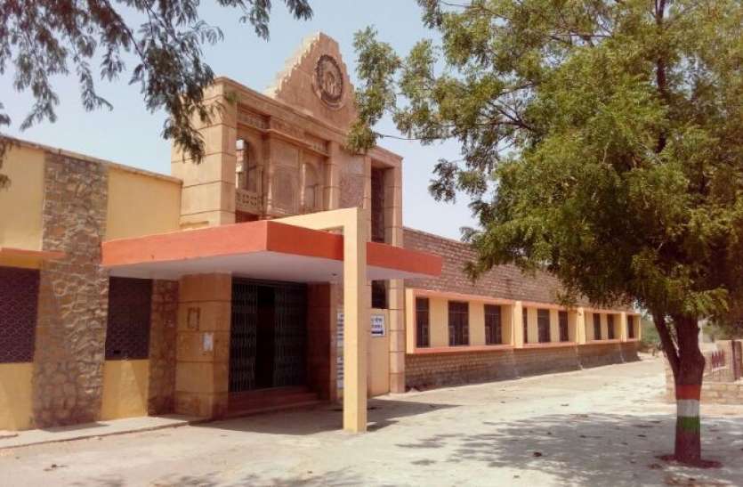 कक्षा अध्यापन कौशल विकास एवं नवाचार परक शिक्षण को प्रोत्साहित करने की कवायद कक्षा अध्यापन कौशल विकास एवं नवाचार परक शिक्षण को प्रोत्साहित करने की कवायद