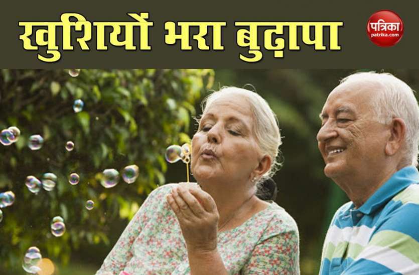 pension1.jpg सीनियर सिटीजंस और कम आय वालों के लिए फायदेमंद है ये स्कीम, हर महीने पाएं 5 हजार तक पेंशन