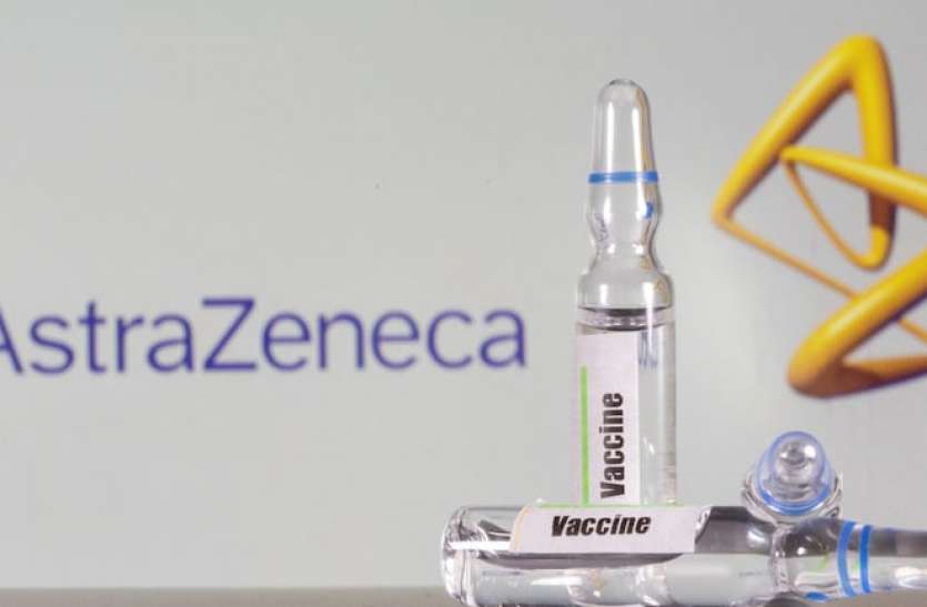 Oxford University's Corona vaccine to be available from January जनवरी से मिलने लगेगी ऑक्सफोर्ड यूनीवर्सिटी की कोरोना वैक्सीन एस्ट्राजेनेका