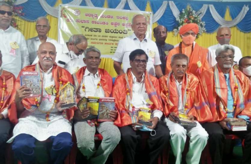 जीवन जीने की कला सिखाता है गीता ज्ञान जीवन जीने की कला सिखाता है गीता ज्ञान