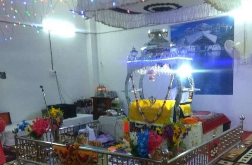 अखंड पाठ साहिब की समाप्ति, निशान साहिब के चोले की सेवा अखंड पाठ साहिब की समाप्ति, निशान साहिब के चोले की सेवा