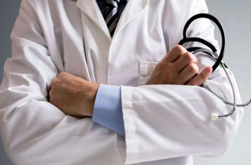doctor.jpg डीन ने चिकित्सा शिक्षक संघ के पदाधिकारियों पर कार्रवाई के लिए लिखा पत्र