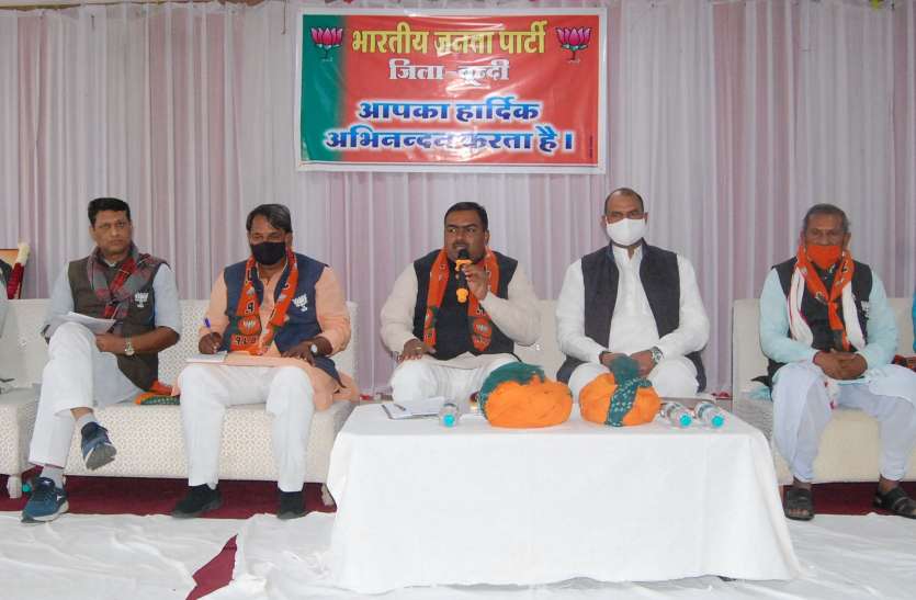 भाजपा की स्वीकारोक्ति संपूर्ण देश में तेजी से बढ़ रही भाजपा की स्वीकारोक्ति संपूर्ण देश में तेजी से बढ़ रही
