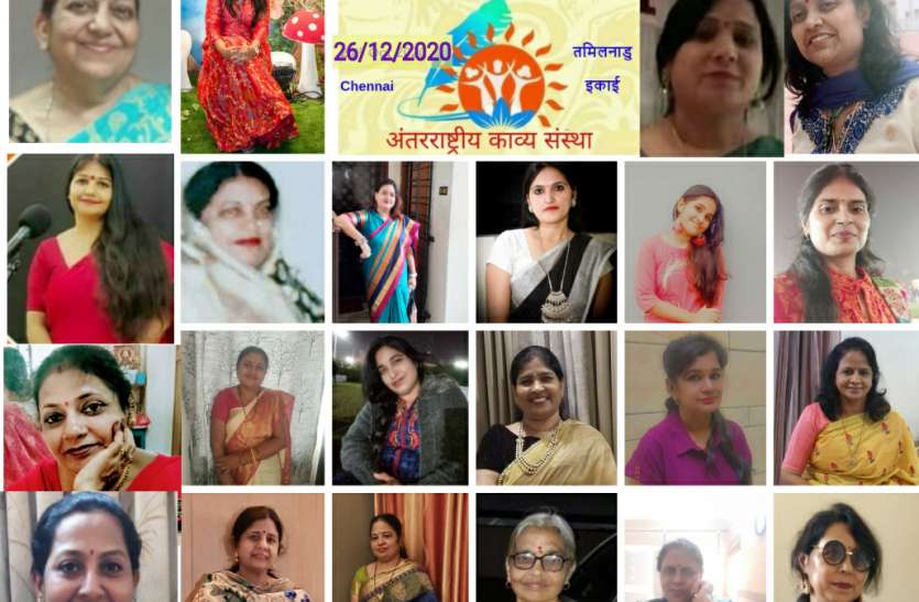 नया साल, नया दिन, नयी तमन्ना जीवन की... नया साल, नया दिन, नयी तमन्ना जीवन की...