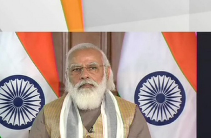 PM modi PM Modi ने देश की पहली चालक रहित मेट्रो का किया उद्घाटन, कहा - भारत तेजी से स्मार्ट सिस्टम की दिशा में आगे बढ़ रहा है