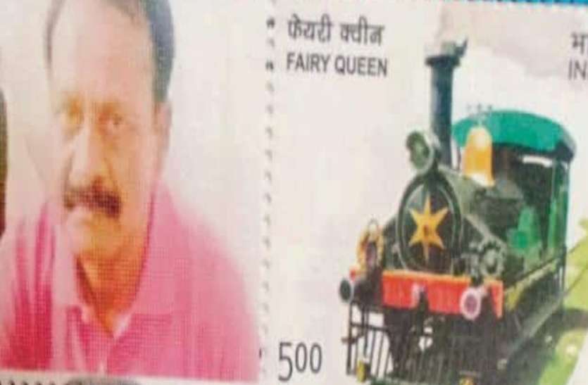 अंडरवर्ल्ड डॉन छोटा राजन और माफिया मुन्ना बजरंगी के नाम डाक टिकट जारी अंडरवर्ल्ड डॉन छोटा राजन और माफिया मुन्ना बजरंगी के नाम डाक टिकट जारी, मचा हंगामा