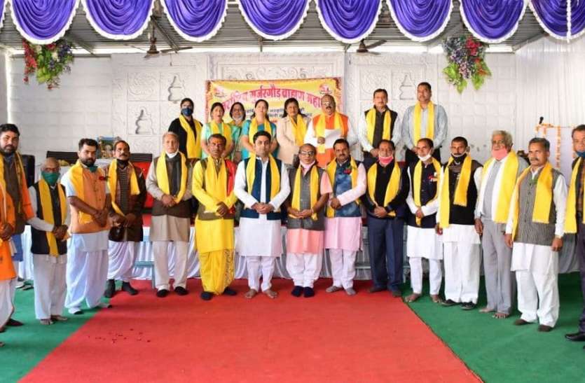 महर्षि गौतम संस्कृति दर्शन से विश्व को अवगत करवाना ही उद्देश्य महर्षि गौतम संस्कृति दर्शन से विश्व को अवगत करवाना ही उद्देश्य
