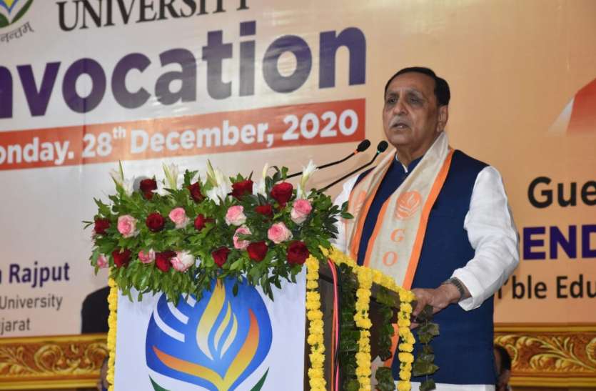 Gujarat: रूपाणी ने कहा-मुस्लिमों का कांग्रेस पर विश्वास नहीं, इसलिए आगे बढ़ रही ओवैसी की पार्टी Gujarat: रूपाणी ने कहा-मुस्लिमों का कांग्रेस पर विश्वास नहीं, इसलिए आगे बढ़ रही ओवैसी की पार्टी