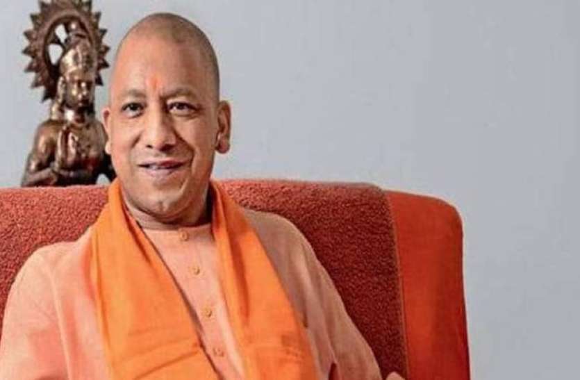 yogi_adityanath1.jpg यूपी दिवस पर लखनऊ नहीं इस शहर में रहेंगे सीएम योगी, लोगों को देंगे 415 करोड़ का 'तोहफा'