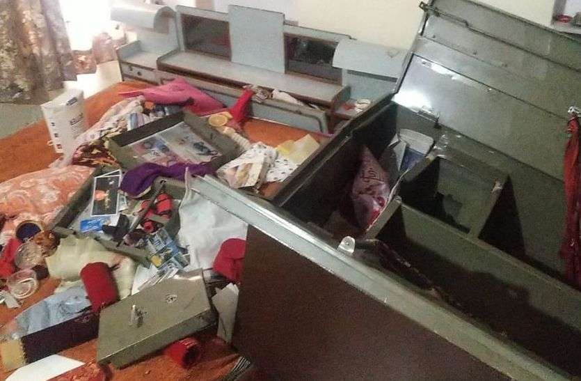 सूने मकान से नकदी व जेवरात पार सूने मकान से नकदी व जेवरात पार