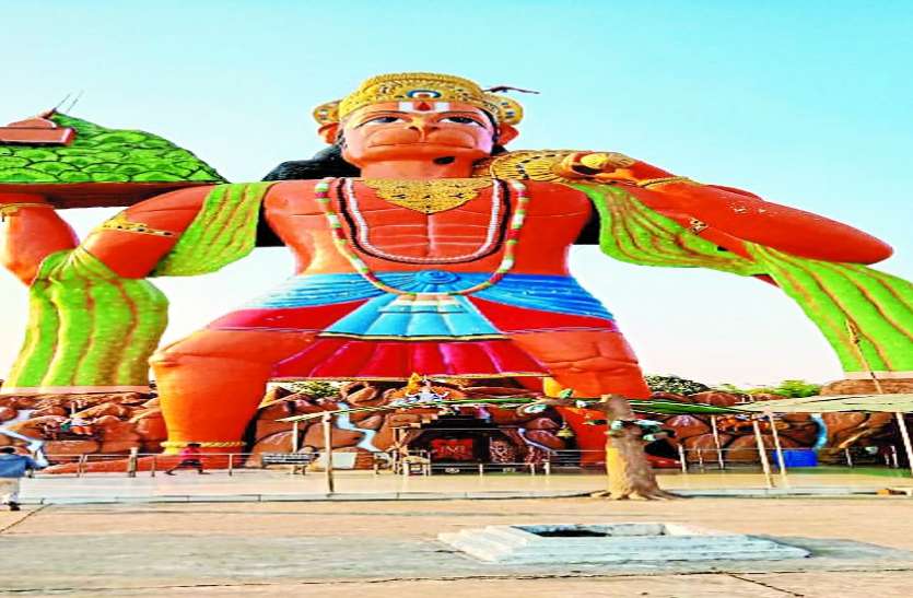 छत्तीसगढ़ में सबसे विशालकाय 80 फीट ऊंची हनुमान प्रतिमा टीला में छत्तीसगढ़ में सबसे विशालकाय 80 फीट ऊंची हनुमान प्रतिमा टीला में