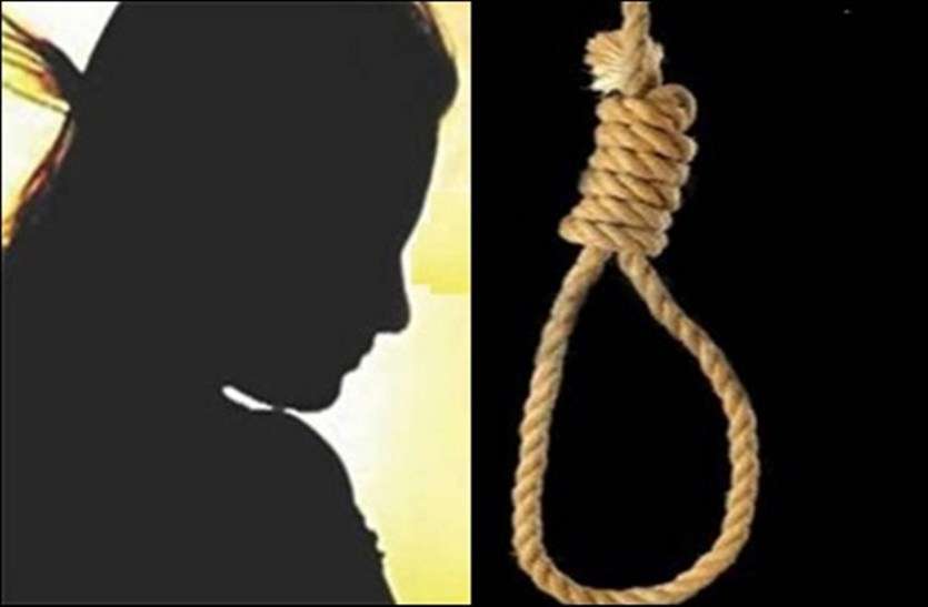 जिसे पसंद करती हूं उसके साथ शादी माता-पिता को नहीं मंजूर, सुसाइडल नोट में सॉरी लिखकर फंदे पर झूली जवान बेटी जिसे पसंद करती हूं उसके साथ शादी माता-पिता को नहीं मंजूर, सुसाइडल नोट में सॉरी लिखकर फंदे पर झूली जवान बेटी