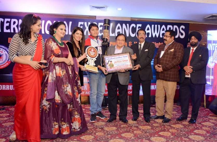 INTERNATIONAL EXCELLENCE AWARD 2020- MST JIVITESH SINGH 14 साल के बच्चे ने किया कमाल, खींच दी ऐसी तस्वीर कि दुनियाभर में हो रही वाहवाही, मिले कई अवॉर्ड