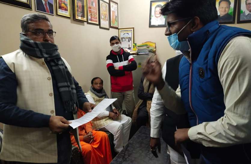 900 पशुचिकित्सा अधिकारी की भर्ती के लिए साक्षात्कार को अति शीघ्र शुरू करवाने की मांग 900 पशुचिकित्सा अधिकारी की भर्ती के लिए साक्षात्कार को अति शीघ्र शुरू करवाने की मांग