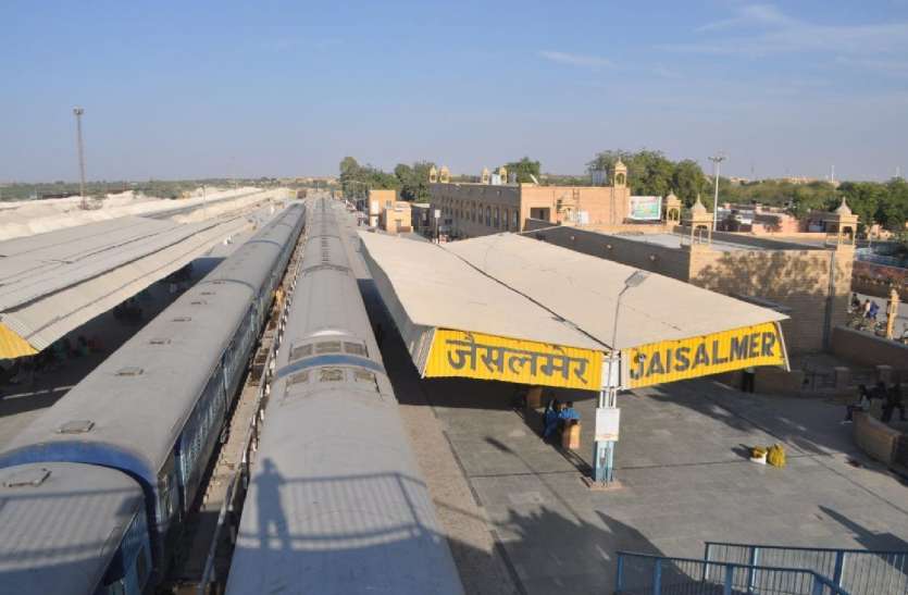 बान्द्रा टर्मिनस-जैसलमेर- बान्द्रा टर्मिनस स्पेशल की संचालन अवधि बढ़ाई बान्द्रा टर्मिनस-जैसलमेर- बान्द्रा टर्मिनस स्पेशल की संचालन अवधि बढ़ाई