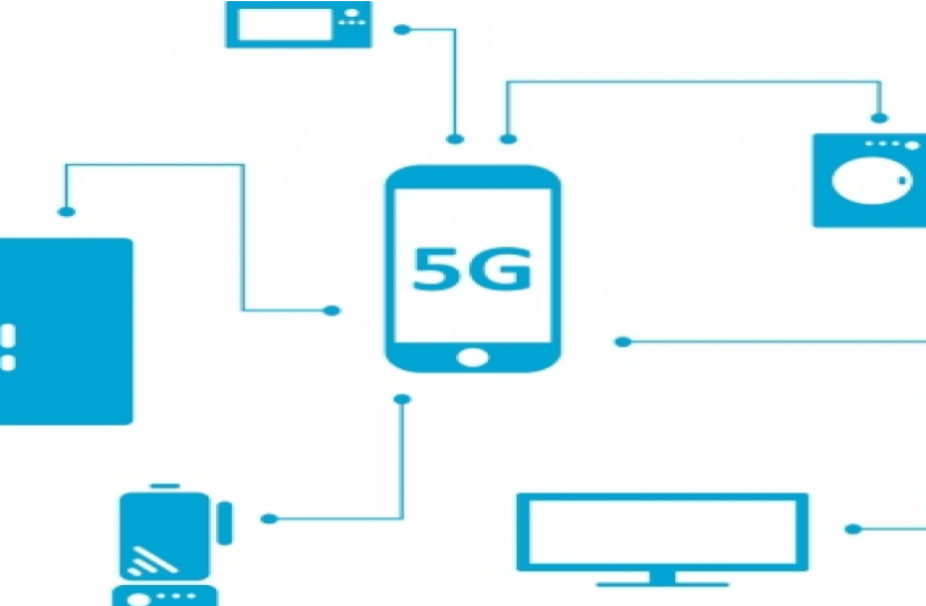 5g network 2021 में 5जी के आने से बढ़ेगी नई ऐप्स और स्मार्ट डिवाइसेज की डिमांड, भारत ने लगाया बड़ा दांव
