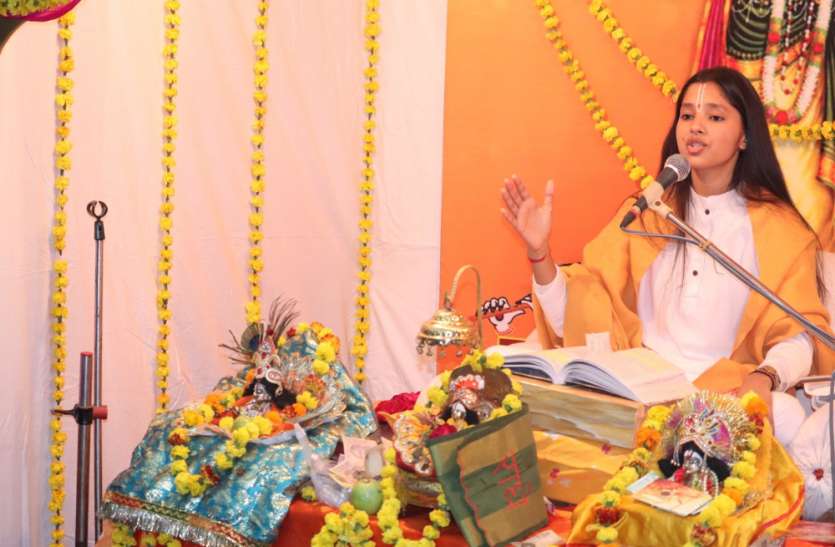 भगवान भक्त के आधीन है - लक्ष्मी प्रिया भगवान भक्त के आधीन है - लक्ष्मी प्रिया