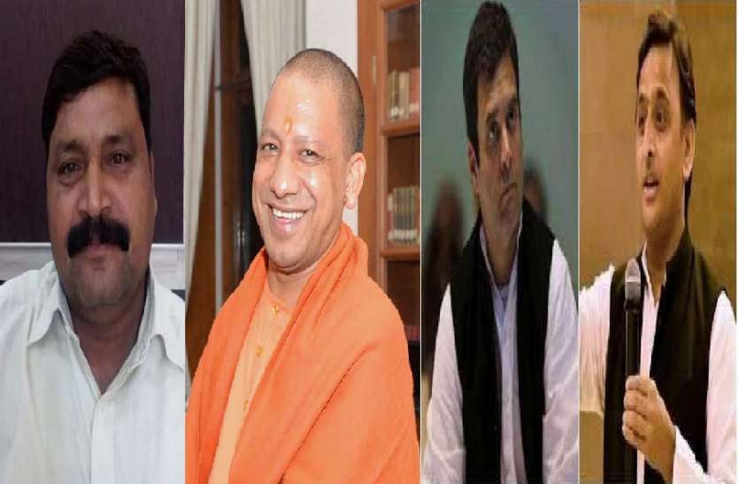 azamgarh news बसपा प्रदेश अध्यक्ष भीम राजभर का विपक्ष पर हमला, कहा सत्ता के सौदेबाजी करते है दूसरे दल