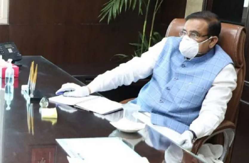 नगरीय विकास व आवास मंत्री भूपेंद्र सिंह MP के नगर निगम कर्मियों व अधिकारियों के लिए ड्रेस कोड