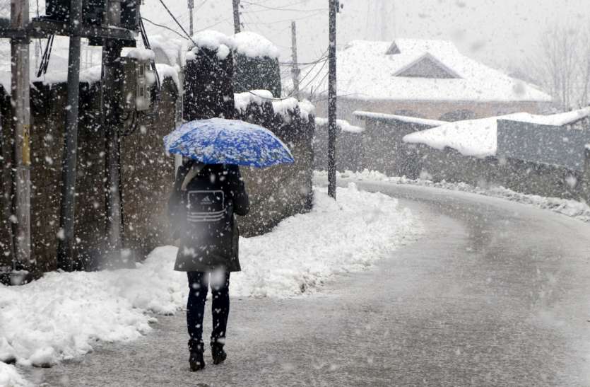 Meteorological Dept estimate, weather will improve from this date मौसम विभाग का अनुमान, इस तारीख से मौसम में होगा सुधार