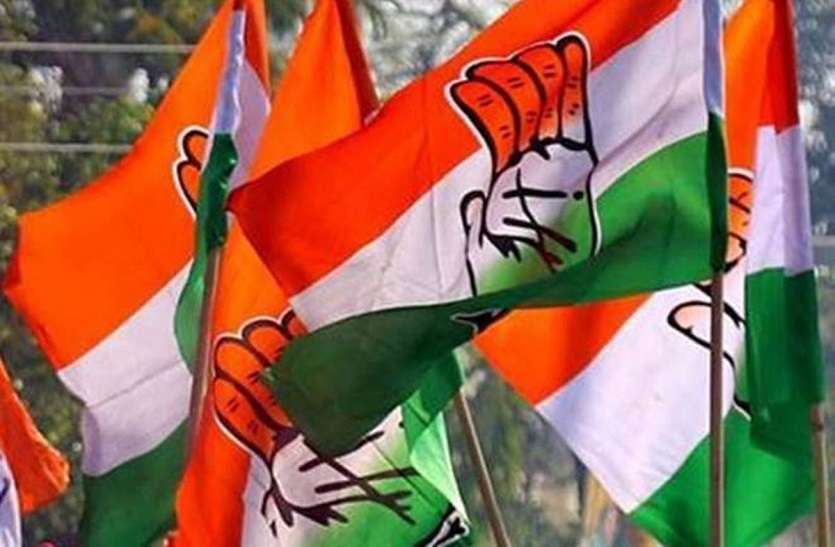 congress विधानसभा उपचुनाव में परिवारवाद के साथ कांग्रेस को नए चेहरों की तलाश