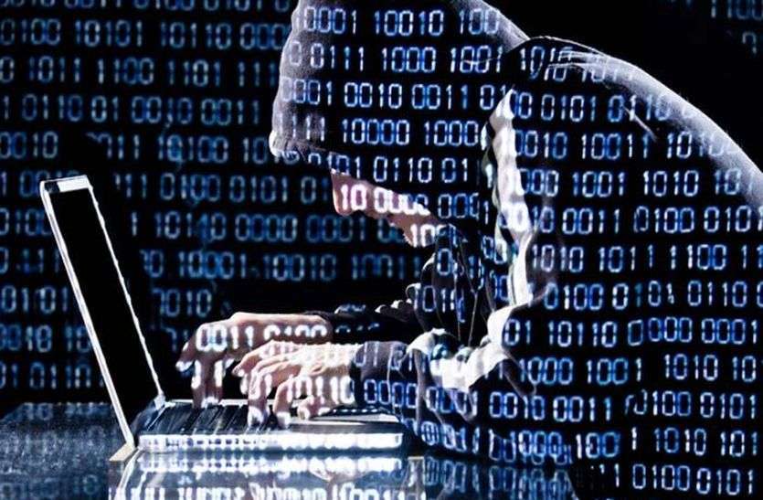 cyber_crime.jpg एप के जरिए धोखाधड़ी, तीन आरोपी गिरफ्तार