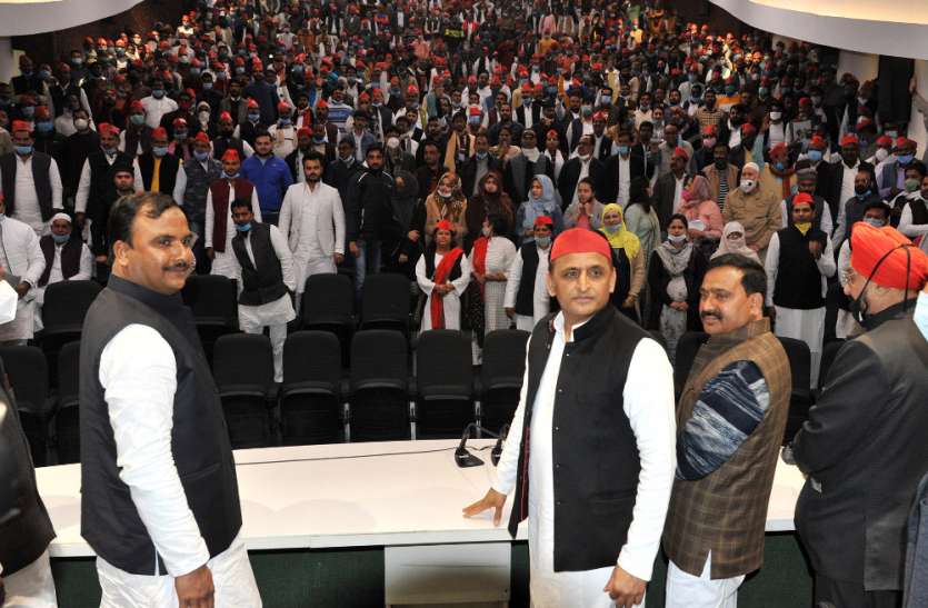 सपा सुप्रीमो अखिलेश यादव ने प्रेस कॉन्फ्रेंस करके दिया ये बयान सपा सुप्रीमो अखिलेश यादव ने प्रेस कॉन्फ्रेंस करके दिया ये बयान