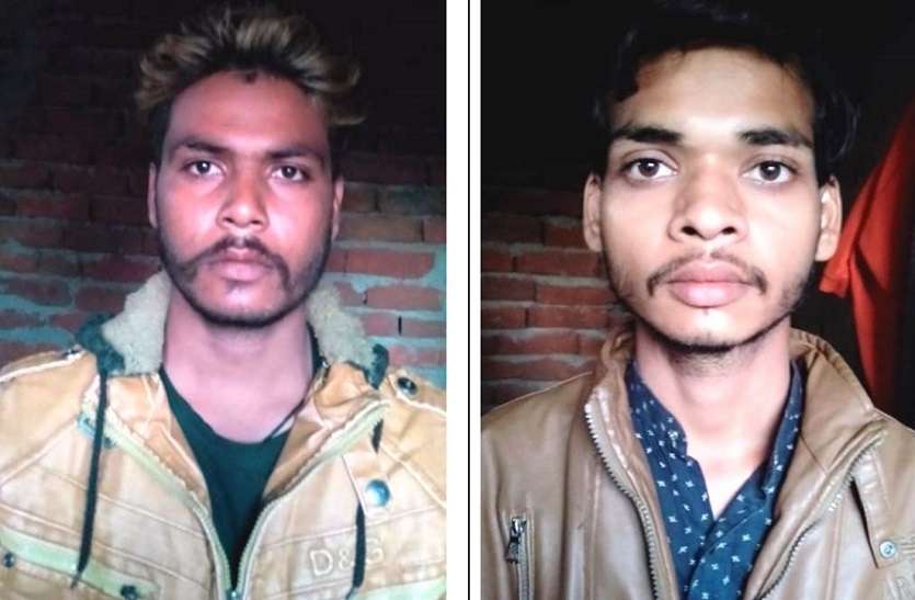 दो अन्तर्राज्जीय गांजा तस्कर गिरफ्तार, 9 किलो गांजा बरामद दो अन्तर्राज्जीय गांजा तस्कर गिरफ्तार, 9 किलो गांजा बरामद