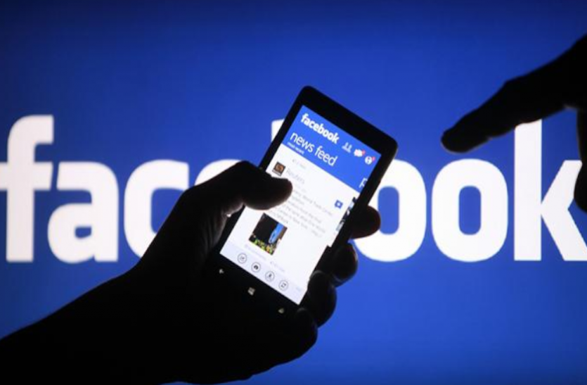 facebook_2.png फेसबुक पर सस्ते में वाहन खरीदने का लालच पड़ा भारी, 48 हजार गंवाए