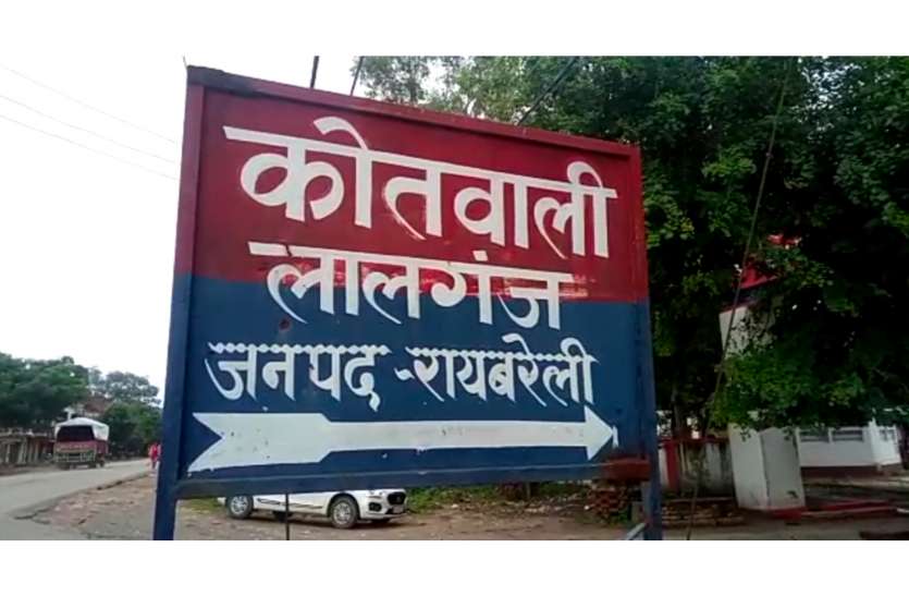 संदिग्ध परिस्थितियों में पुलिस ने बरामद किया युवती का शव,पुलिस ने पति को लिया हिरासत में संदिग्ध परिस्थितियों में पुलिस ने बरामद किया युवती का शव,पुलिस ने पति को लिया हिरासत में