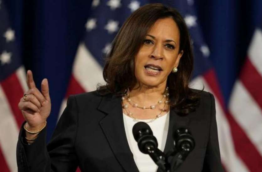 kamala-harris.jpeg America: कमला हैरिस ने किया वादा, कहा- बिना किसी दस्तावेज के रह रहे 1.1 करोड़ लोगों को दी जाएगी नागरिकता