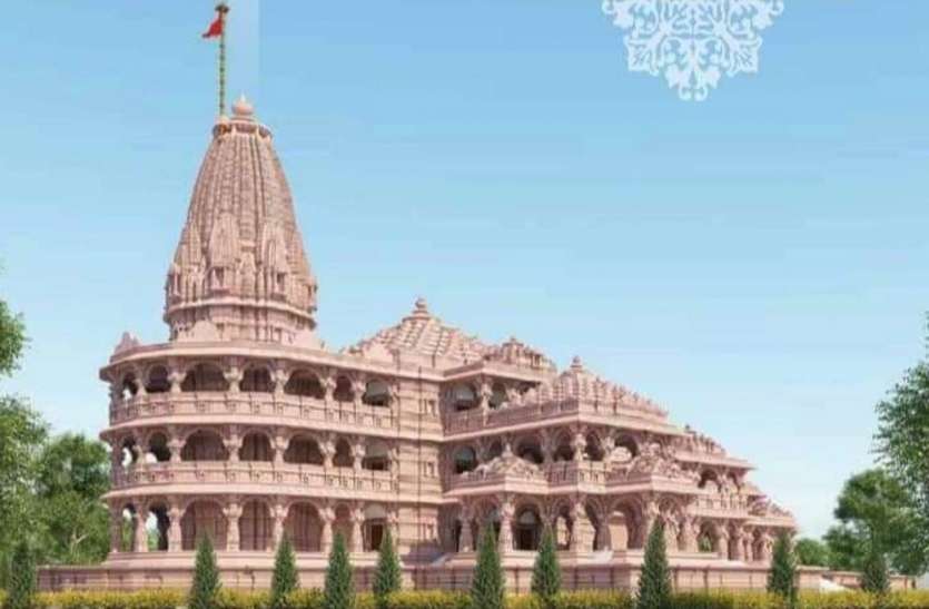 mandir.jpg Ayodhya Ram Mandir : ट्रस्ट को ऑनलाइन 100 करोड़ का मिला चंदा, बाकी की तैयारी