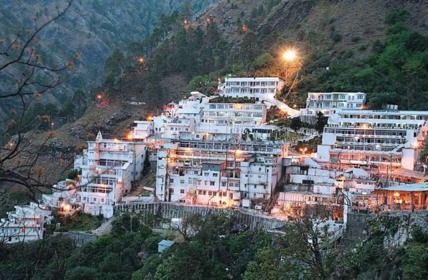 Mata Vaishna Devi खुश खबरी: माता वैष्णो देवी के भक्तों के लिए Indian Railways चलाएगा 5 नई ट्रेनें, यात्रा से पहले देखें लिस्ट