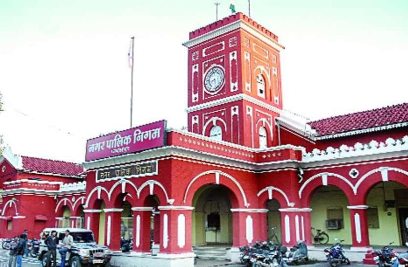 Municipal Corporation नगर निगम का सख्त कदम, सवा सौ से ज्यादा के water connection disconnected