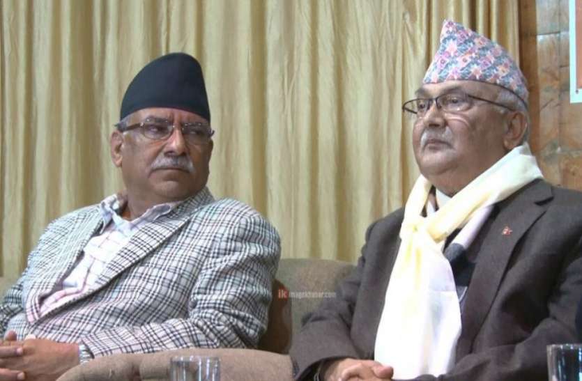 nepal_politics.jpg Nepal Political Crisis: चीनी प्रतिनिधिमंडल से मिलने के बाद पुष्प कमल दहल ने भारत से मांगी मदद
