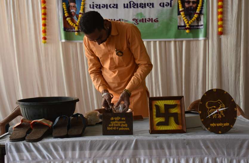 वैदिक गोमेद चरण पादुका के हैं लाभ वैदिक गोमेद चरण पादुका के हैं लाभ