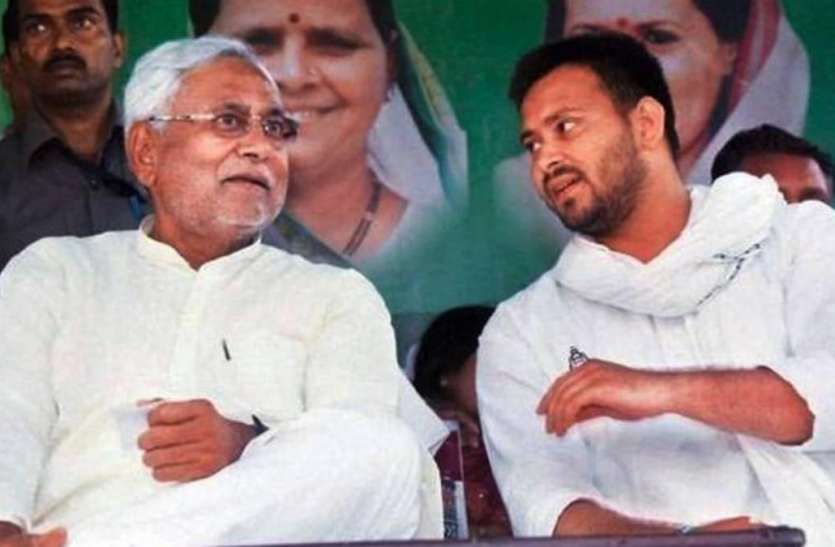 Nitesh kumar राजद ने नीतीश को महागठबंधन में शामिल होने का न्योता दिया, कहा- तेजस्वी को सीएम बनाएं