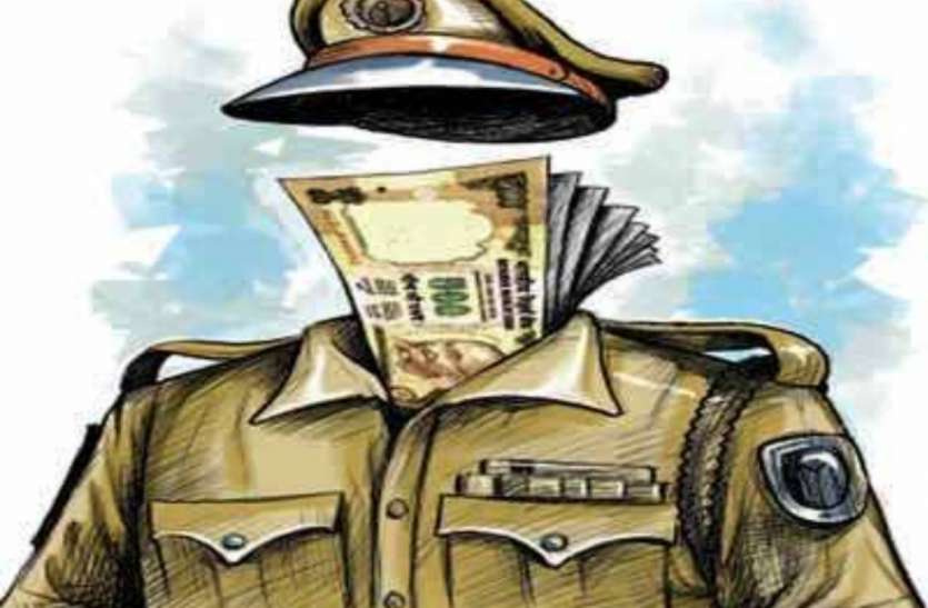 फिर से नीमच जिले की जावद थाना पुलिस ने वर्दी को किया शर्मसार फिर से नीमच जिले की जावद थाना पुलिस ने वर्दी को किया शर्मसार