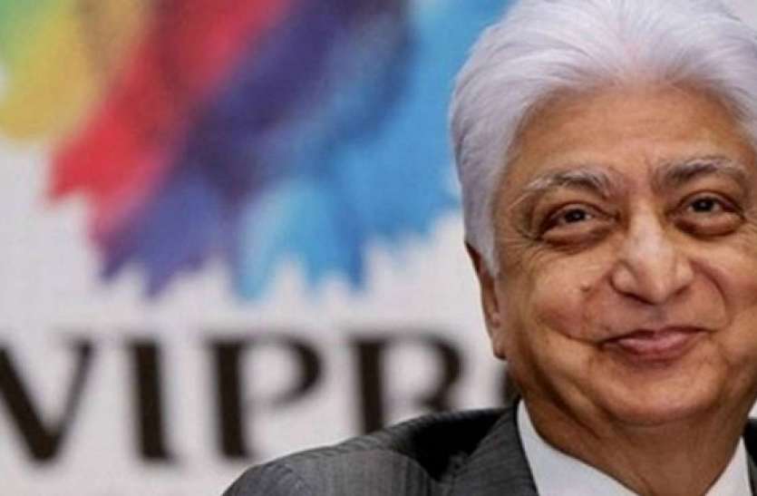 Wipro set record on 75th birthday, waiting for this day from 20 years अपने 75वें जन्मदिन पर विप्रो ने बनाया रिकॉर्ड, 20 साल से था इस दिन का इंतजार