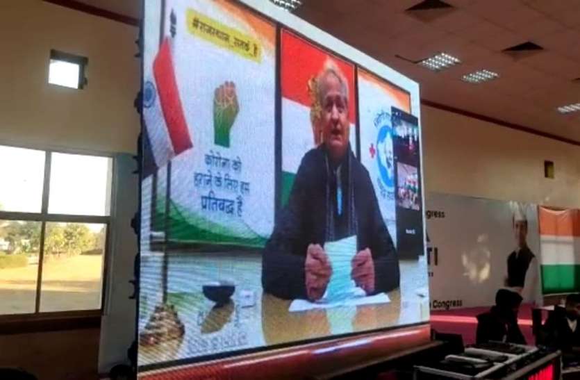 Modi Shah threatens democracy, BJP conservative party - Gehlot मोदी शाह लोकतंत्र के लिए खतरा, भाजपा दकियानूसी पार्टी - गहलोत
